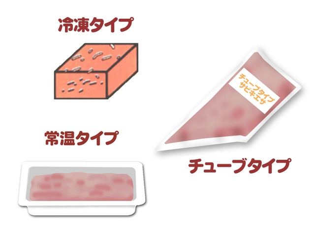 コマセ（寄せエサ）